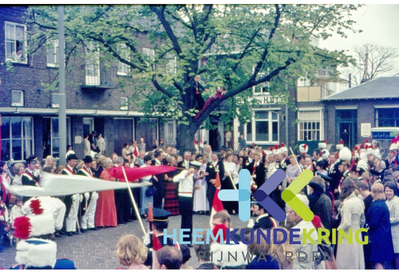1972 Eendracht Maakt Macht Lobith Koningspaar EMM Lobith Arthur Wilde en W.J.M. Wilde -Reijers Coll HKR. (20)